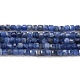 Natural Sodalite Beads Strands(G-E608-B08)-1