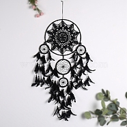 Iron Woven Web/Net with Feather Pendant Decorations, Bohemian Style Flat Round Macrame Wall Hanging, Black, 250mm(PW-WG60818-01)