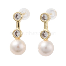 Natural Pearl Stud Earrings, Brass Earrings with 925 Sterling Silver Pins, Real 14K Gold Plated, 18.5x7mm(EJEW-P256-78G)