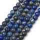 Chapelets de perle en lapis-lazuli naturel(X-G-G953-01-8mm)-7