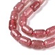 Natural Strawberry Quartz Beads Strands(G-G980-29A)-4