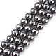 Magnetic Synthetic Hematite Beads Strands(X-G-Q893-12mm)-1