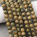 Natural Green Dragon Veins Beads Strands, Smooth Round, 6.5mm, Hole: 0.6mm, about 61pcs/strand, 15.35''(39cm)(G-D098-A01-6mm)