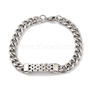 Ion Plating(IP) 304 Stainless Steel Curved Rectangle Link Chain Bracelets for Men, Antique Silver, 8-7/8 inch(22.5cm)(BJEW-B096-47A-AS)