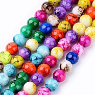Spray Painted Glass Beads Strands, Round, Mixed Color, 8mm, Hole: 1mm, about 55pcs/strand, 16 inch(X-DGLA-MSMC001-14)