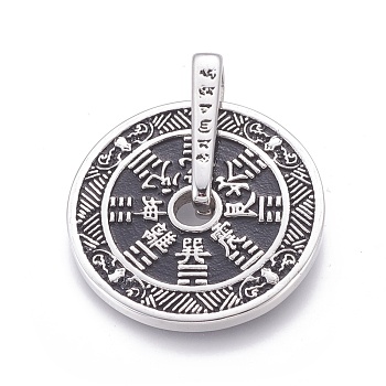 304 Stainless Steel Taoist Coin Pendants, Flat Round with Bagua , Antique Silver, 42.5mm, Hole: 5x6mm