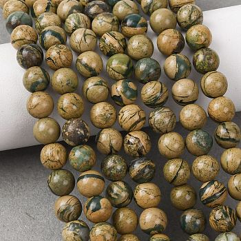 Natural Green Dragon Veins Beads Strands, Smooth Round, 6.5mm, Hole: 0.6mm, about 61pcs/strand, 15.35''(39cm)
