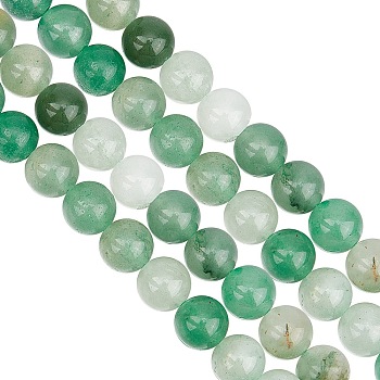 2 Strands Natural Green Aventurine Beads Strands, Round, 8~8.5mm, Hole: 1mm, about 47pcs/strand, 15.5 inch(39.37cm)