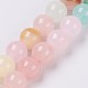 Natural Colorful Green Jade Beads Strands(X-G-G757-01-4mm)-1
