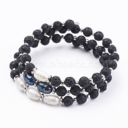 Three Loops Natural Lava Rock Beads Wrap Bracelets, with Pearl Beads, Cardboard Jewelry Box, 2-1/8 inch(54mm)(X-BJEW-JB03247)