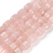 Natural Rose Quartz Beads Strands, Faceted, Oval, 13.5~14.5x9~10.5mm, Hole: 0.7~0.8mm, about 28pcs/strand, 15.39~15.43 inch(39.1~39.2cm)(G-F781-A05-01)