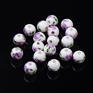 Handmade Printed Porcelain Beads, Round, Orchid, 8mm, Hole: 2mm(X-PORC-Q199-8mm-01)