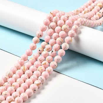 Synthetic Turquoise and Sea Shell Assembled Beads Strands, Dyed, Round, Pink, 12mm, Hole: 1.4mm, about 33pcs/strand, 15.55''(39.5cm)