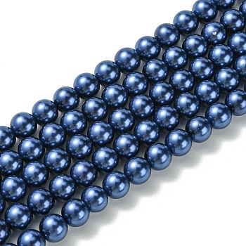 Eco-Friendly Glass Pearl Bead Strands, Round, Dyed, Cotton Cord Threaded, Midnight Blue, 10mm, Hole: 1.2~1.5mm, about 42pcs/strand, 15.7 inch