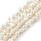 Natural Cultured Freshwater Pearl Beads Strands(PEAR-A006-03A)-1