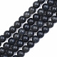 Crackle Glass Beads Strands(GLAA-N046-004A-11)-1