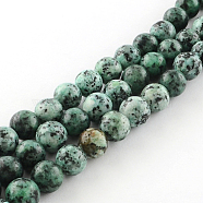Dyed Natural Sesame Jasper Round Beads Strands, Dark Sea Green, 10mm, Hole: 1mm, about 38pcs/strand, 14.9 inch(G-R342-10mm-13)