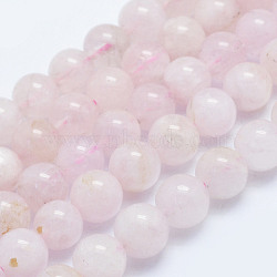 Natural Morganite Beads Strands, Round, Grade AB, 8~8.5mm, Hole: 1mm; about 51pcs/strand, 15.7 inches(40cm)(G-L478-07-8mm)