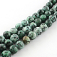 Dyed Natural Sesame Jasper Round Beads Strands(G-R342-10mm-13)-1