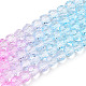 Transparent Glass Beads Strands(GLAA-E036-07S)-2