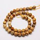 Chapelets de perles en jaspe avec images naturelles(G-G542-6mm-08)-2