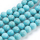 Chapelets de perles en turquoise synthétique(X-TURQ-S192-10mm-2)-1