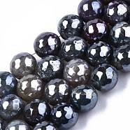 Natural Agate Beads Strands, Pearl Luster Plated, Faceted, Round, Gray, 9~10mm, Hole: 1mm, about 37pcs/strand, 14.17 inch~14.57 inch(36~37cm)(G-N326-76E)