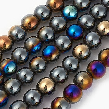 Electroplated Non-magnetic Synthetic Hematite Beads Strands, Half Plated, Round, Mixed Color, 4x3mm, Hole: 0.5mm, about 132pcs/strand, 15.7 inch(40cm)