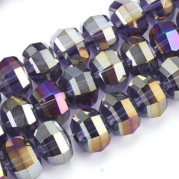 Electroplate Glass Beads Strands, AB Color Plated, Faceted, Round, Gray, 8x7mm, Hole: 1.2mm, about 72pcs/strand, 18.5 inch