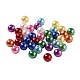Imitation Pearl Acrylic Beads(PACR-CJ0001-08)-6