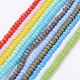 Imitation Jade Glass Beads Strands(GLAA-R135-2mm-M1)-1