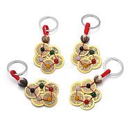 Feng Shui Brass Coins Keychain, with Iron Key Rings, Wood Beads and Natural Agate Beads, Flower and Chinese Characters, Red, 116mm(KEYC-T005-01)