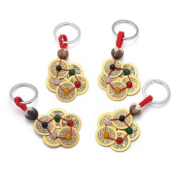 Feng Shui Brass Coins Keychain, with Iron Key Rings, Wood Beads and Natural Agate Beads, Flower and Chinese Characters, Red, 116mm