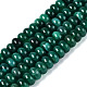 agate perles brins(G-Q613-01E-05)-2