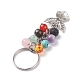 Mixed Gemstone Beads Keychain(KEYC-AL00001)-4