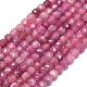 Natural Tourmaline Beads Strands(G-G106-G03-01)-1