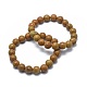 Natural Wood Lace Stone Bead Stretch Bracelets(BJEW-K212-A-041)-1