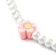 Glass Pearl Round Beaded Necklaces for Kid(NJEW-JN03607)-4