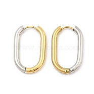 Two Tone PVD Vacuum Plating 304 Stainless Steel Hoop Earrings for Women, Oval, Golden & Stainless Steel Color, 26x3x17mm(EJEW-C120-05GP)