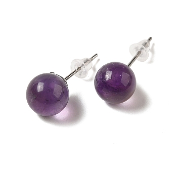Natural Amethyst Stud Earrings, with Alloy Pins, Round, 20.5x8mm