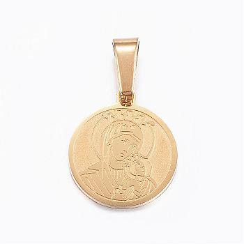 Ion Plating(IP) 304 Stainless Steel Pendants, Flat Round, with Mother & Son, Golden, 17x15x1mm, Hole: 8x4mm