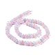 Chapelets de perles aigue-marine naturelles et quartz rose et améthyste(G-H280-03)-3
