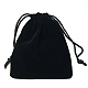 Velvet Jewelry Bags(X-TP-A001-7x9cm-2)-2