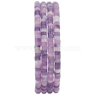 Elite 2 Strands Natural Lilac Jade Beads Strands(G-PH0002-30)-7