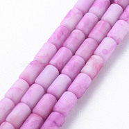 Opaque Baking Painted Crackle Glass Beads Strands, Frosted, Column, Violet, 7.5x4.5mm, Hole: 1mm, about 49pcs/strand, 18.31 inch(46.5cm)(FGLA-T004-01A)