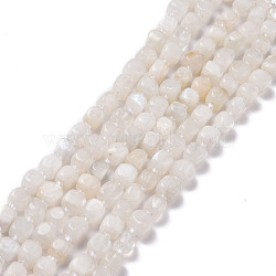 Natural Rainbow Moonstone Beads Strands, with Seed Beads, Square, 6~7x6~7x6~7mm, Hole: 1mm, about 45pcs/strand, 15.16 inch(38.5cm)~15.83 inch(40.2cm)(G-K323-11)