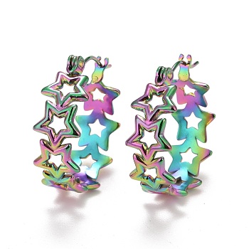 Ion Plating(IP) Rainbow Color Hollow Star 304 Stainless Steel Hoop Earrings for Women, 22x20x8mm, Pin: 0.6mm