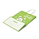 Rectangle Paper Bags(CARB-B002-04A)-2