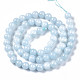 Cordes de perles de calcédoine naturelles(X-G-S333-6mm-004)-2