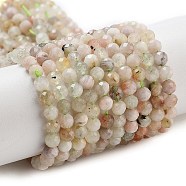 Natural Quartz Beads Strands, Faceted, Round, 4mm, Hole: 0.8mm, about 92~95pcs/strand, 14.96~15.16''(38cm)(G-G161-A06-03)